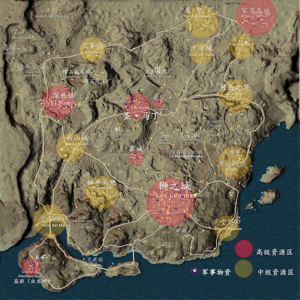 绝地求生大逃杀沙漠地图资源分布，这些房区很富有