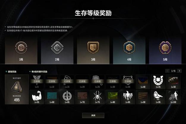外挂卡盟