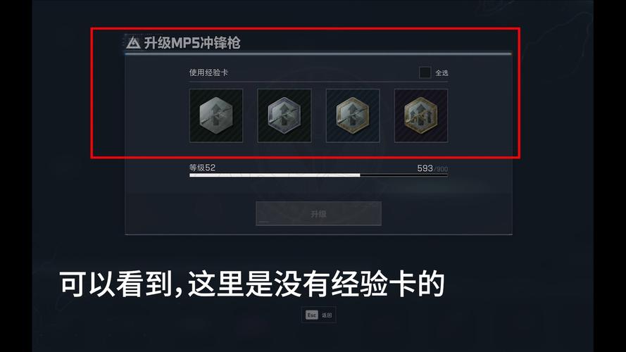 三角洲行动卡盟：专注游戏虚拟物品交易，这些要点需注意