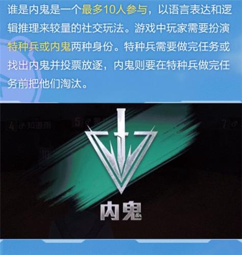 低价辅助卡盟