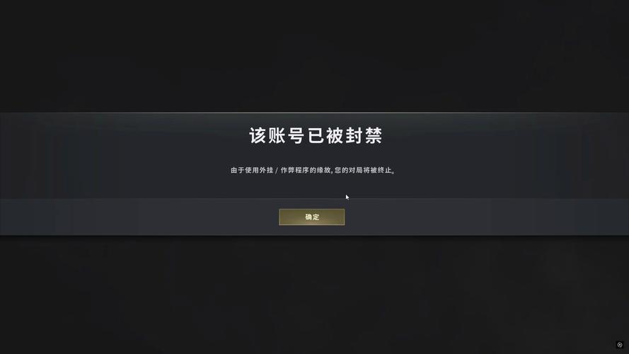 吃鸡自瞄辅助