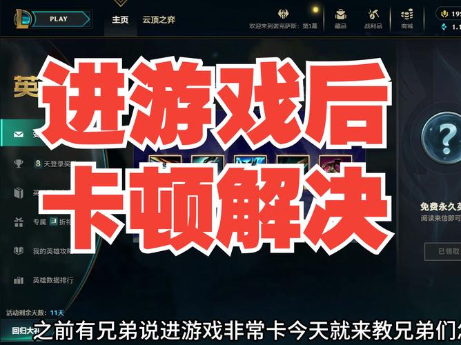 卡盟辅助