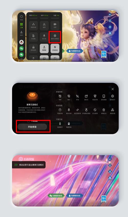 卡盟辅助