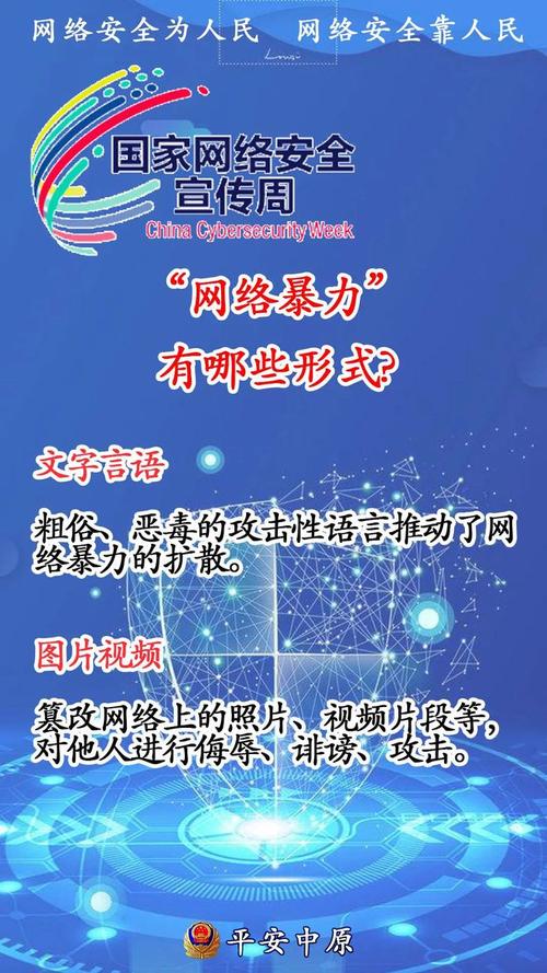 外挂卡盟