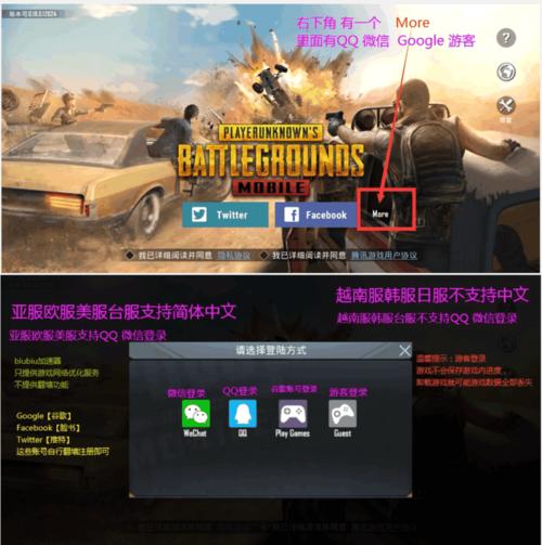 绝地求生辅助卡盟哪一个好