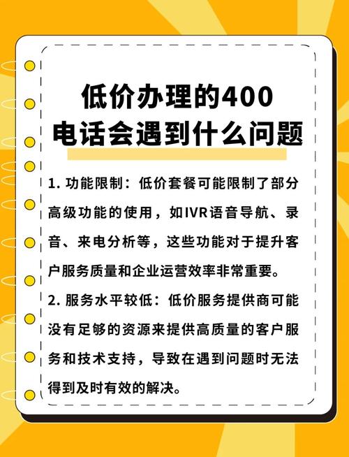低价辅助卡盟