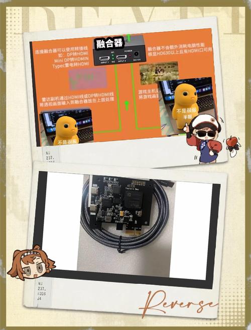 绝地求生自瞄