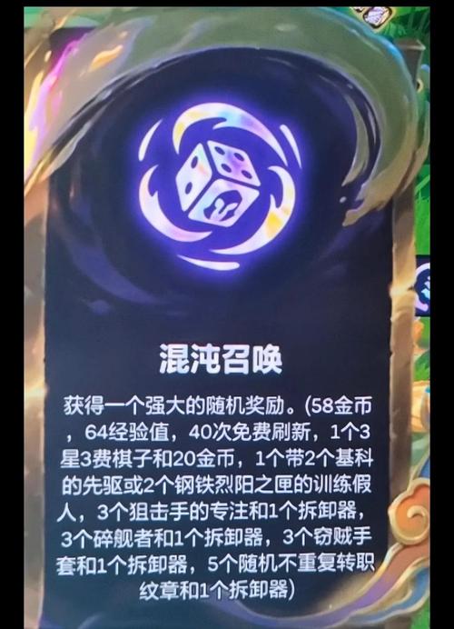 绝地求生单排