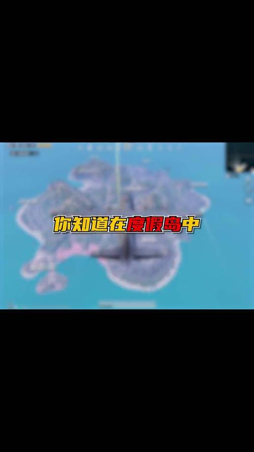 绝地求生透视辅助