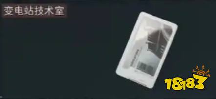 三角洲行动可透视房卡攻略及对应房卡价格一览