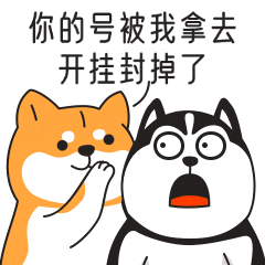 玩家小张购代练服务遭打手开挂致封号，损失充值款谁来赔？