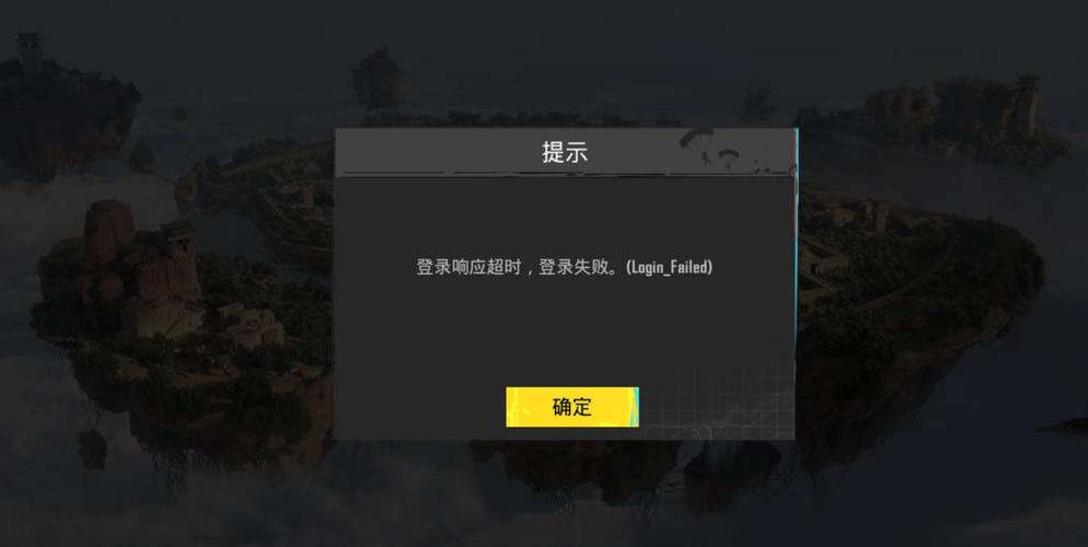 绝地求生辅助用处