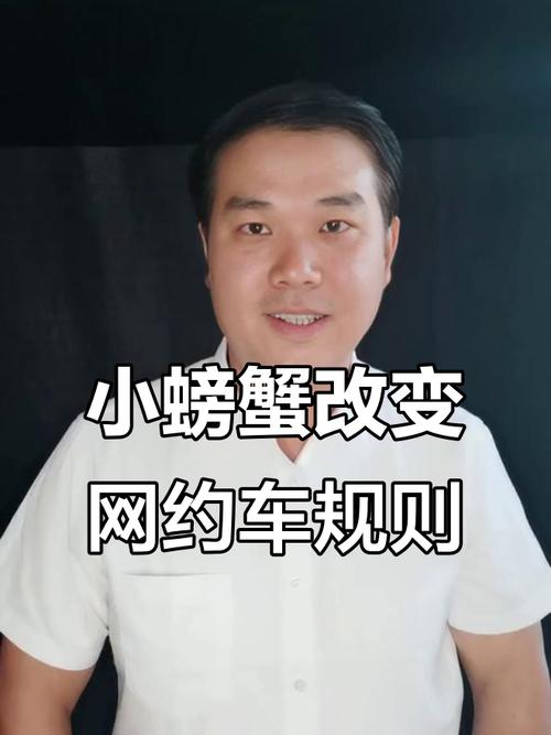 绝地求生外挂封号吗