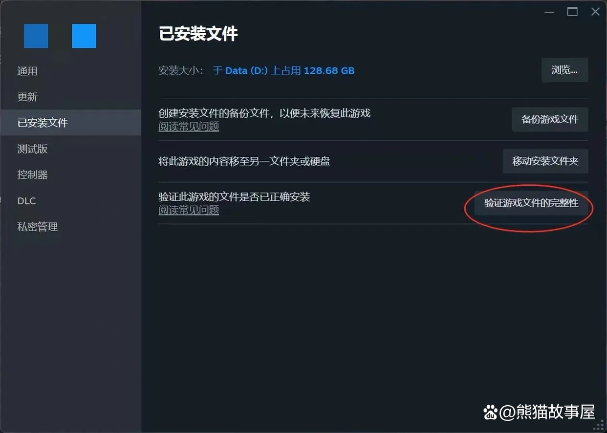 绝地求生辅助怎么用