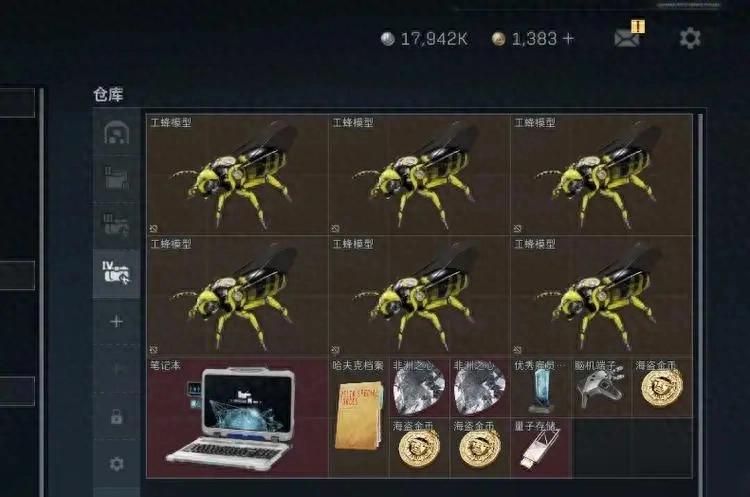 三角洲行动全新赛季上线！搬砖热度高，哈夫币交易比例及注意事项