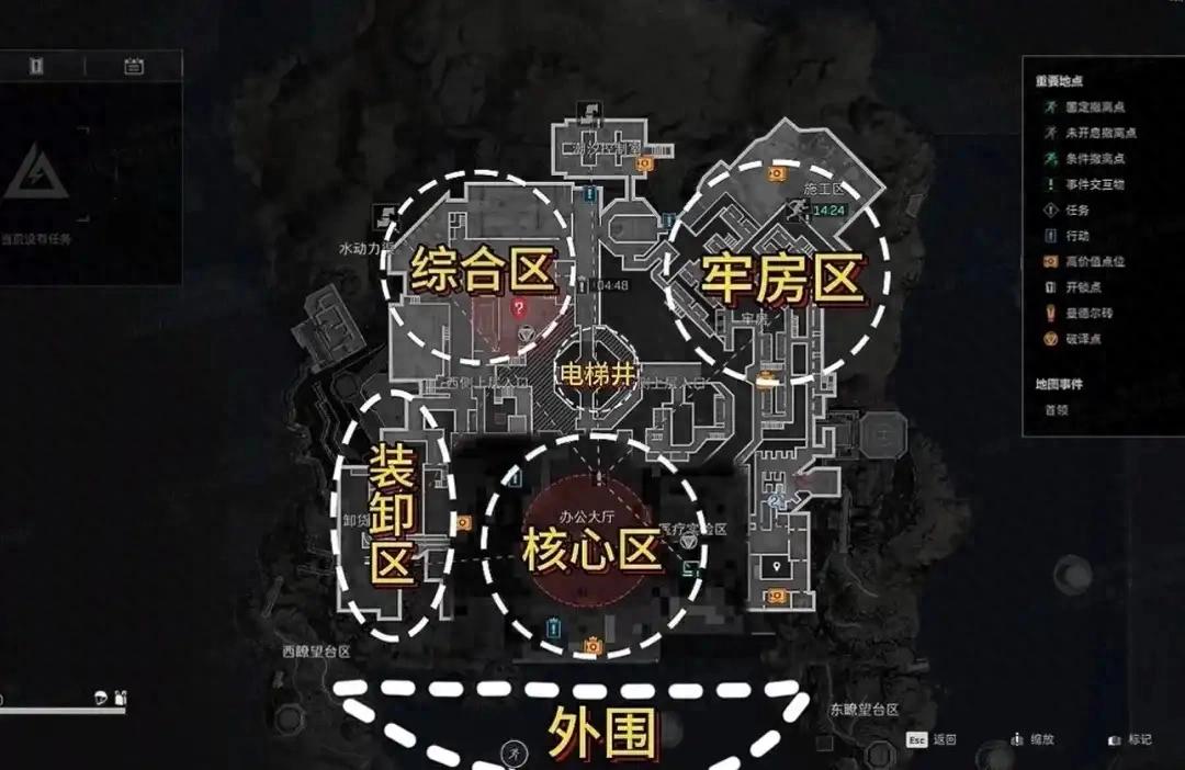 三角洲行动地图