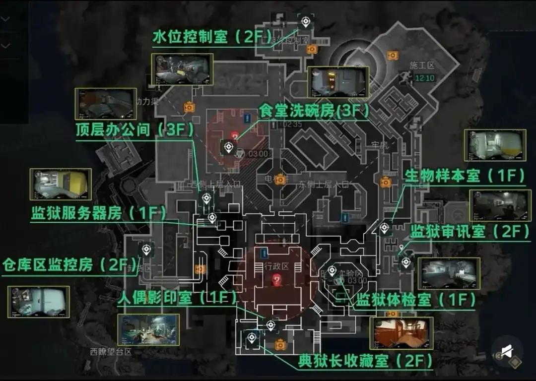 三角洲行动地图