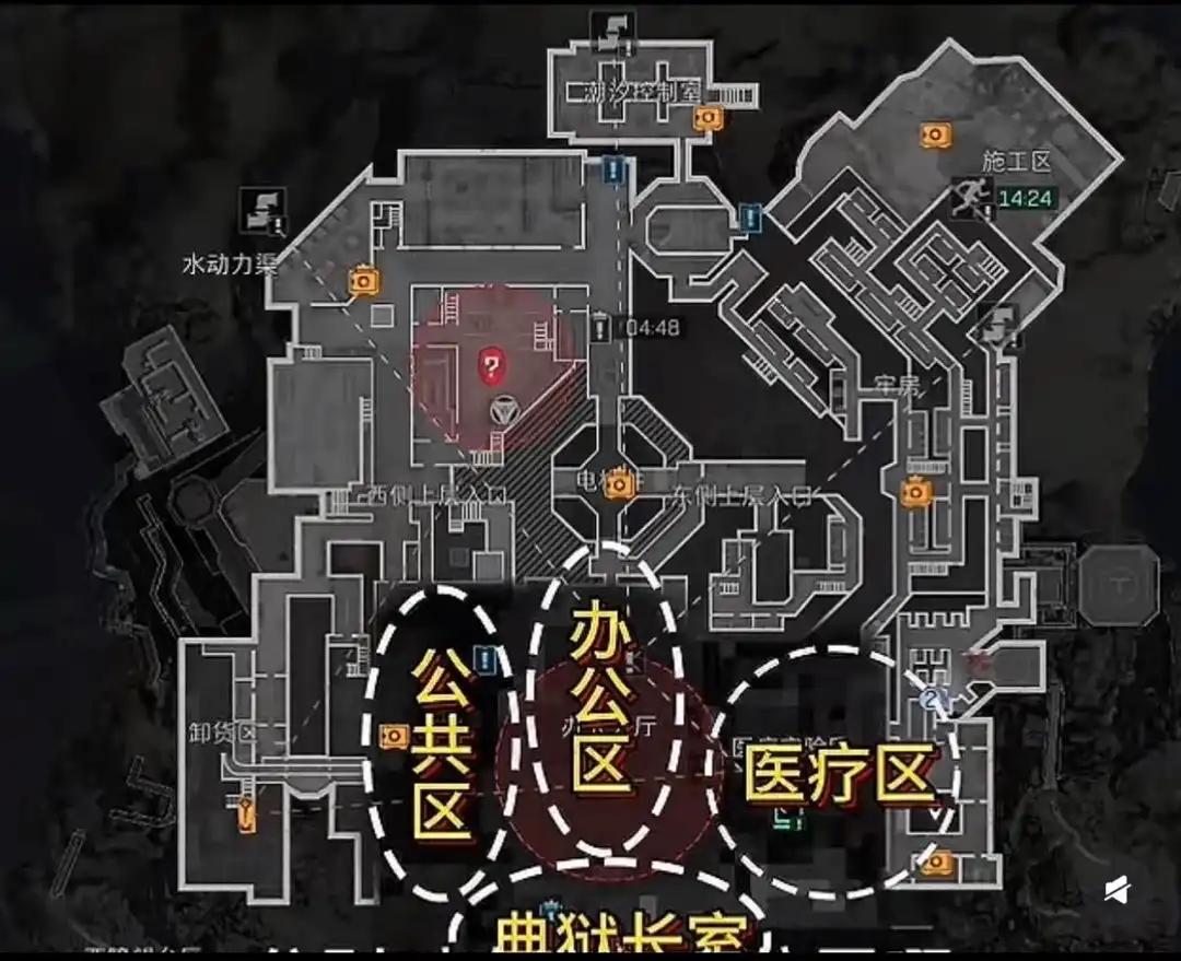 三角洲行动地图