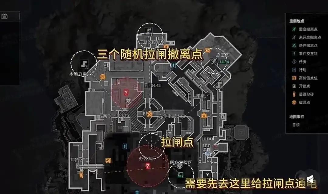 三角洲行动地图