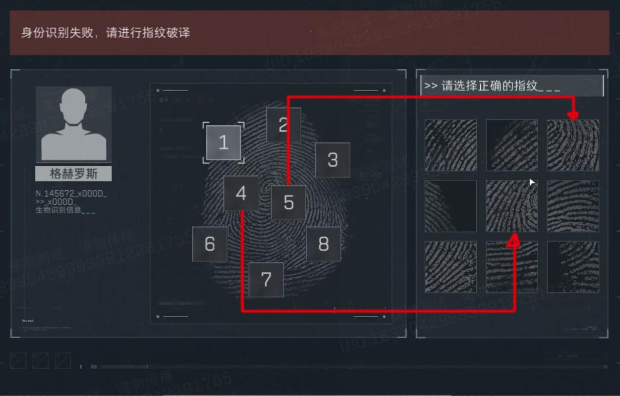 三角洲行动物资外挂