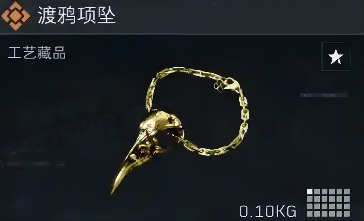 三角洲行动物资外挂