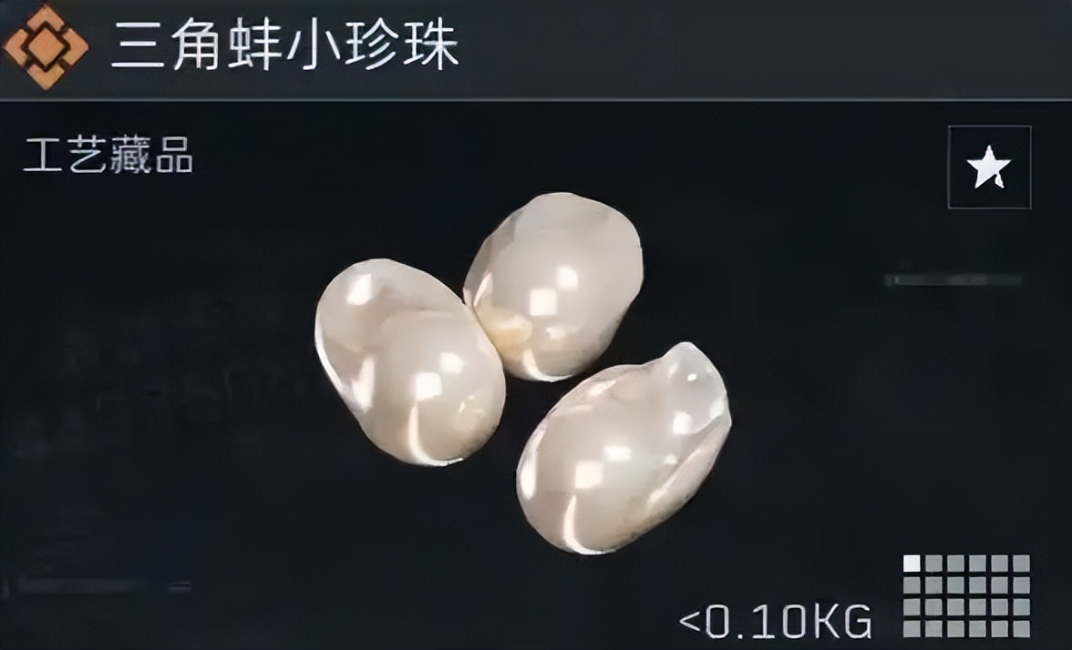 三角洲行动物资外挂