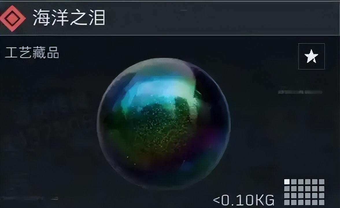 三角洲行动物资外挂