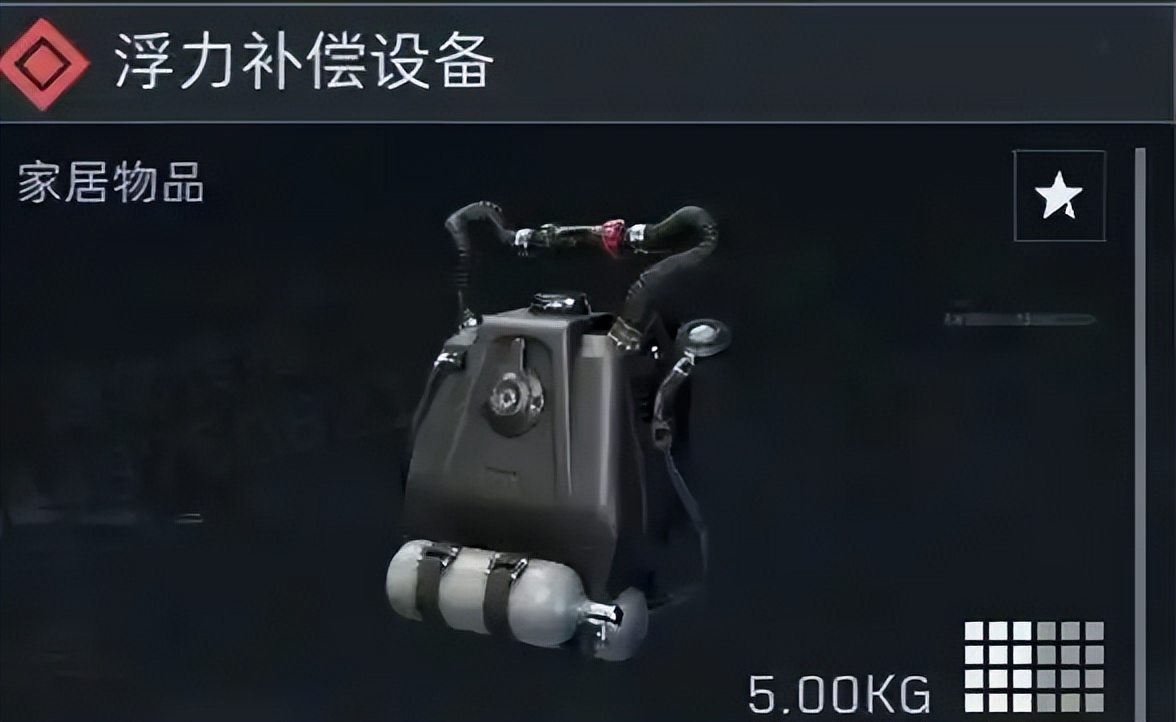 三角洲行动物资外挂