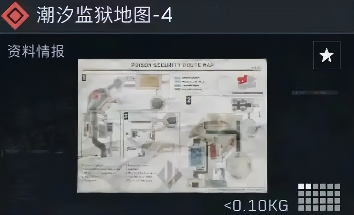 三角洲行动物资外挂