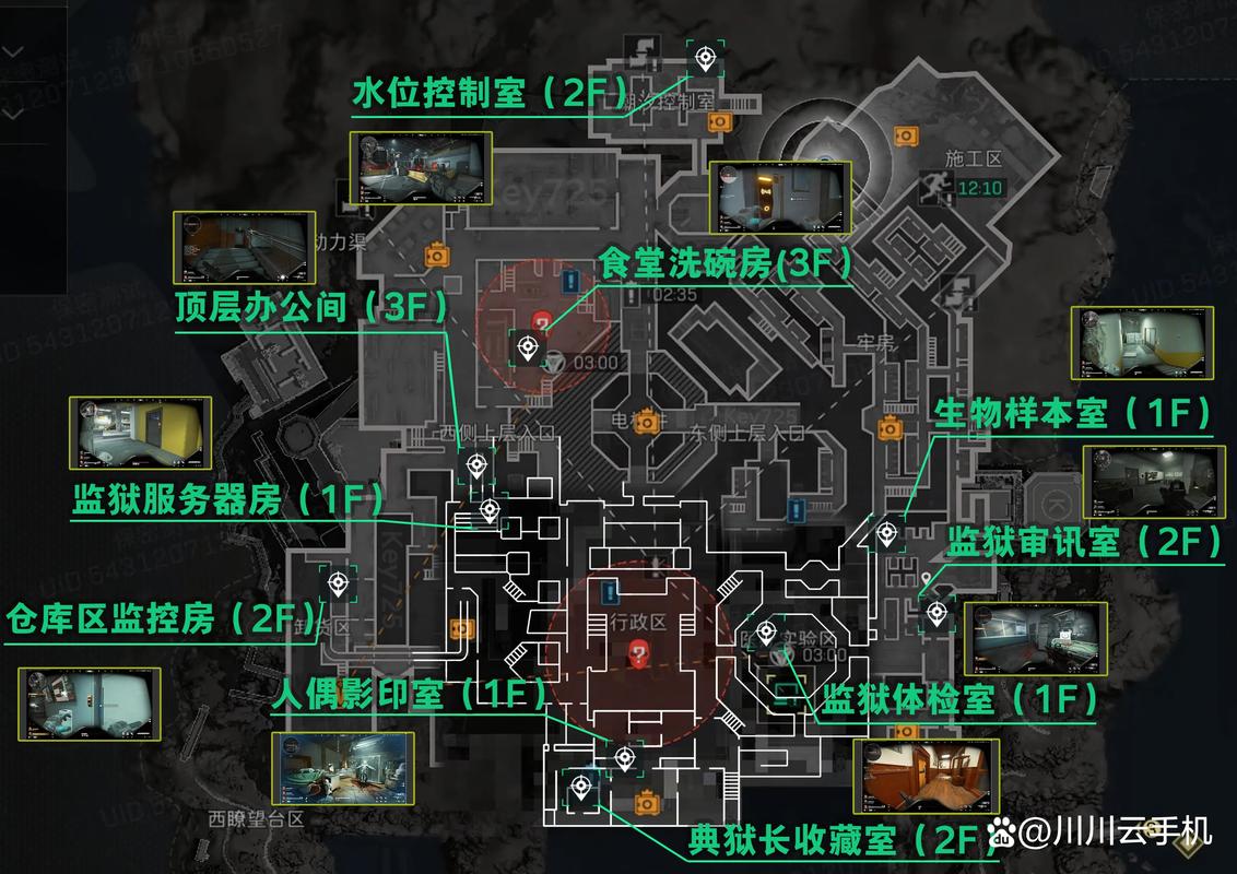 三角洲行动物资外挂