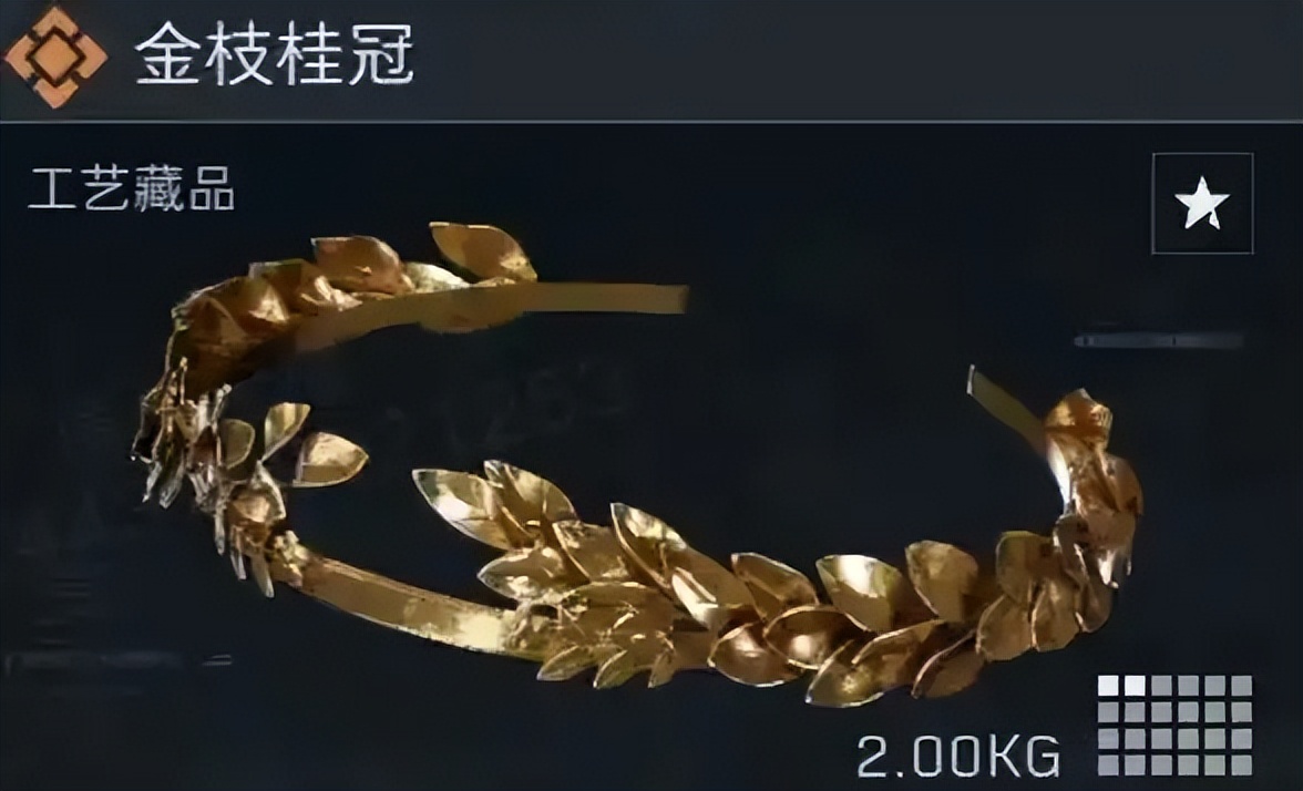 三角洲行动物资外挂