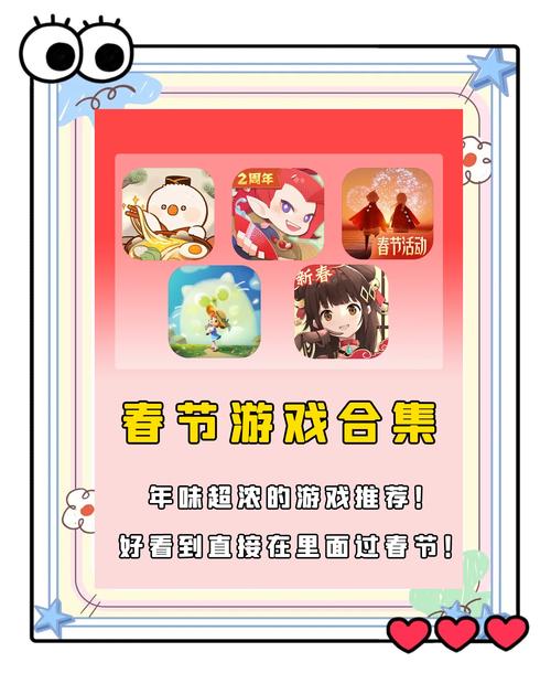 新年伊始，这几款高端游戏本助你开启游戏盛宴