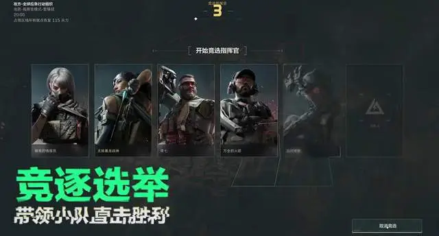 三角洲行动新手推荐枪械