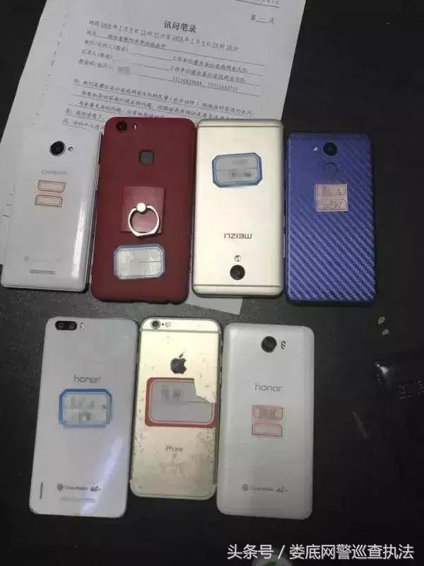 绝地求生辅助多少钱