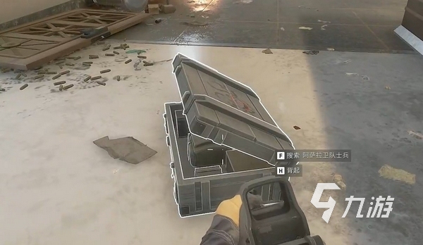 三角洲行动地图