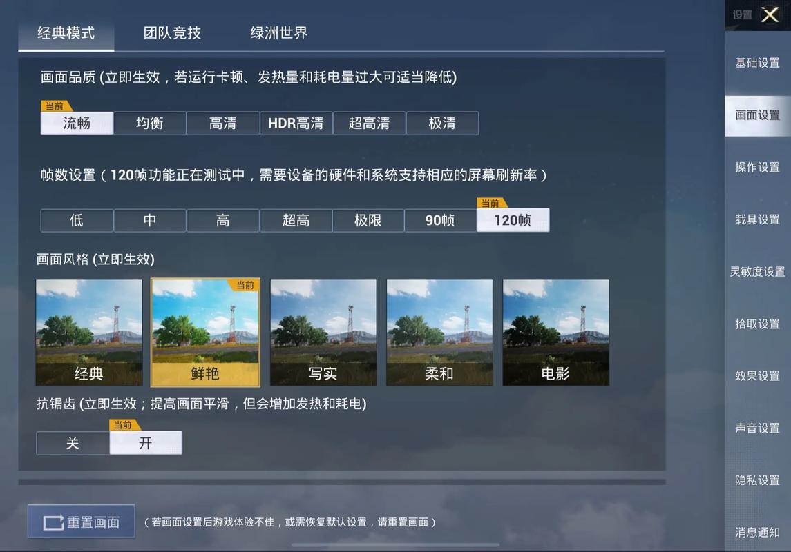 绝地求生最强枪配