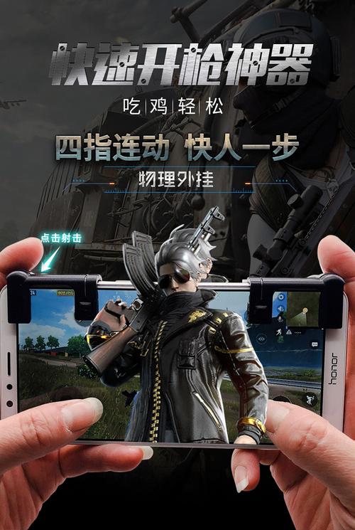 绝地求生辅助真的有用吗 官方正版AI队友和反作弊双重护航