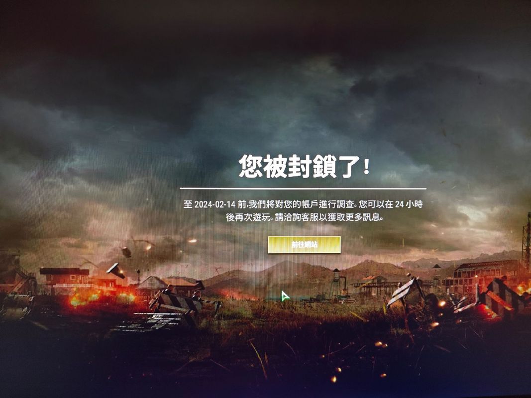 绝地求生科技现在还能用吗 被封号之后几百小时游戏时